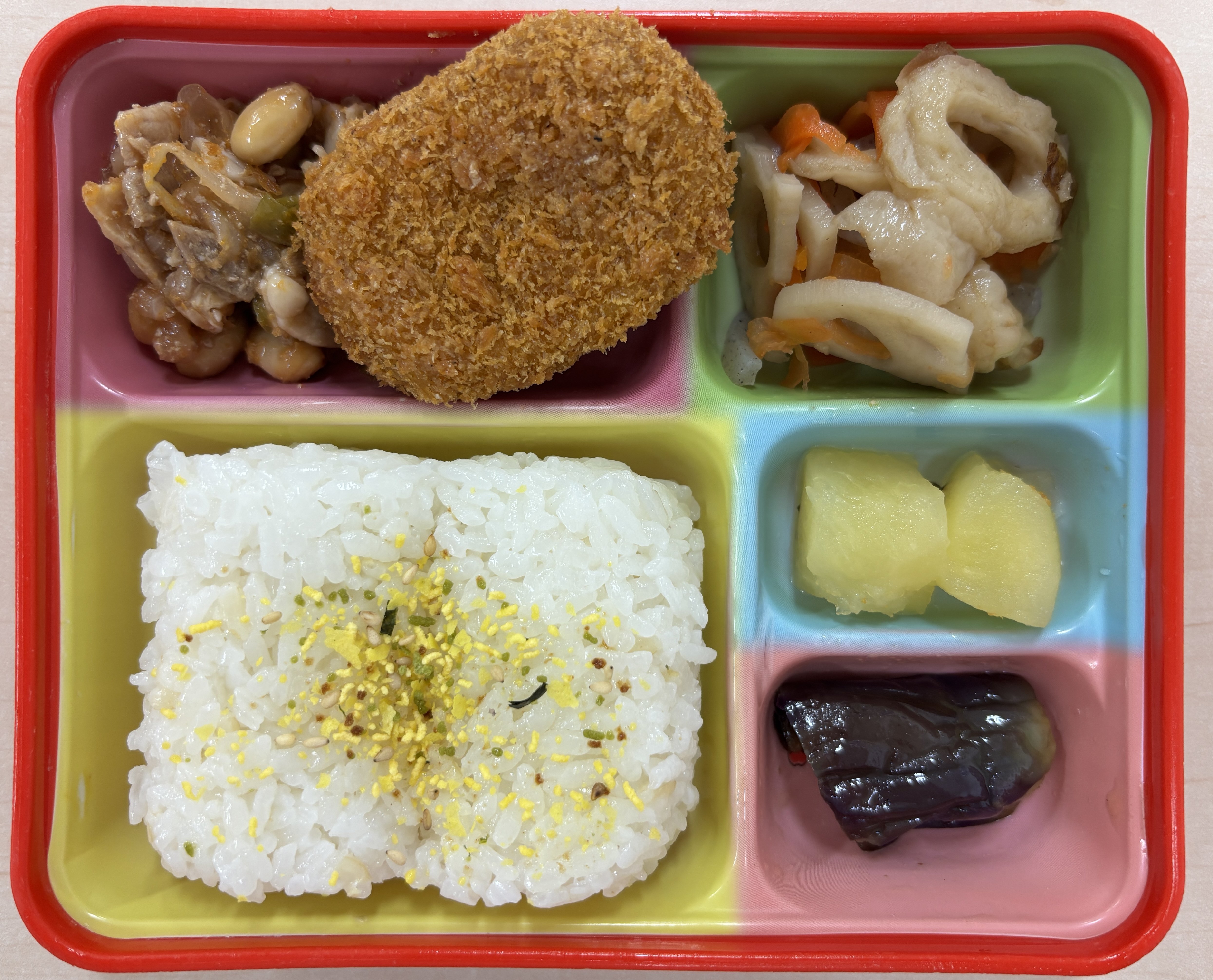 カレーコロッケ